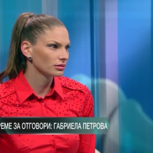 Снимка: Габриела Петрова: Аз нямам право да се предавам и да се отчайвам