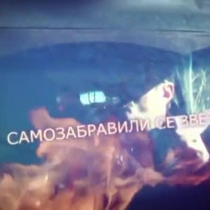 Снимка: Социален експеримент в "Папараци": Да откраднеш от просяк