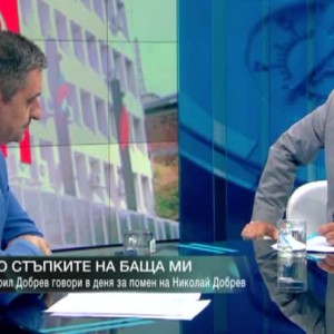 Снимка: Защо Кирил Добрев поиска властта в БСП?