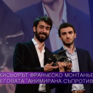 Снимка: Режисьорът Франческо Монтаньер и неговата "анимирана съпротива"