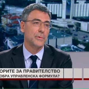 Снимка: Проф. Даниел Вълчев: Призовавам ГЕРБ да поемат отговорност за образованието