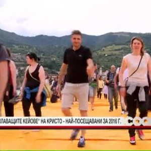 Снимка: "Плаващите кейове" на Кристо - най-посещавани за 2016 г.