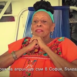 Снимка: Омара Портуондо от Кайо Уесо: Следете страхотните изпълнения в "Гласът на България"