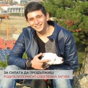 Снимка: Родители на починало от рак момче дариха събраните средства за лечение за благотворителност