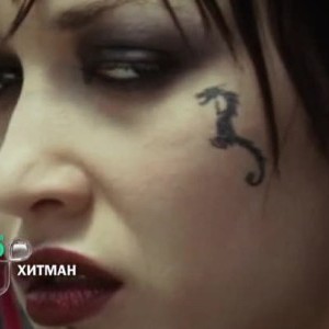 Снимка: Хитман - неделя от 22:30 ч. по bTV