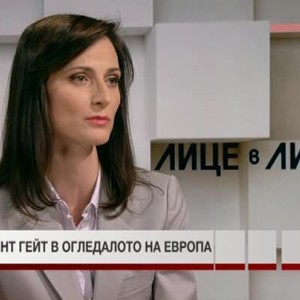 Снимка: Мария Габриел за "Апартементгейт" в огледалото на Европа