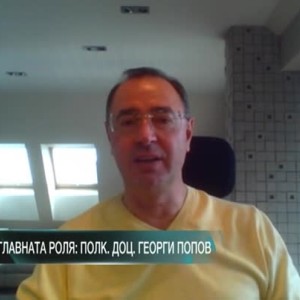 Снимка: Полк. доц. Георги Попов: Времето от първите клинични симптоми на коронавирус до...