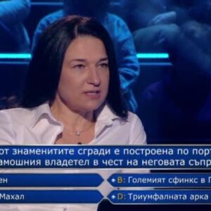 Снимка: Стани богат - 13.04.2023 (3 част)