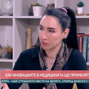 Снимка: Сантра между музиката, YouTube предаванията и майчинството