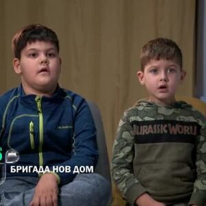 Снимка: "Бригада Нов дом" - събота от 20ч по bTV