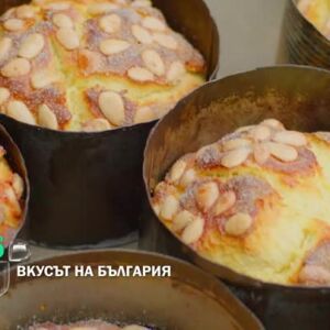 Снимка: Тази събота в 11 часа гледайте "Вкусът на България"...