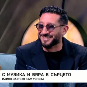 Снимка: Илиян с музика и вяра в сърцето
