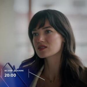 Снимка: Премиерни истории за споделяне всяка вечер по bTV Story