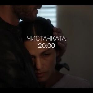 Снимка: ACTION TIME всяка делнична вечер от 19 ч. по bTV Action