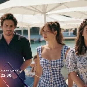 Снимка: "Златно момче" всеки делник от 22:30 ч. по bTV Story
