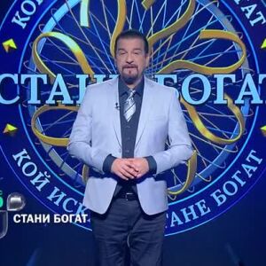 Снимка: Днес в "Стани богат": Къде стигат точките?