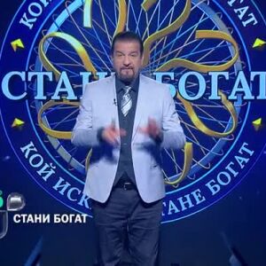Снимка: Утре вечер в "Стани богат": Каква е географията на химията?