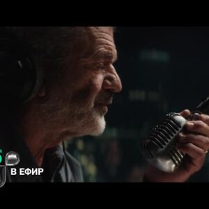 Снимка: В ефир - в неделя по bTV