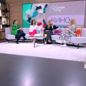 Снимка: Като на кино: "Последните оцелели" и кои са актьорите в сериала "Хари Потър"