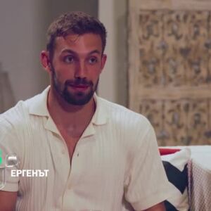 Снимка: Тази вечер в "Ергенът" ще видите...