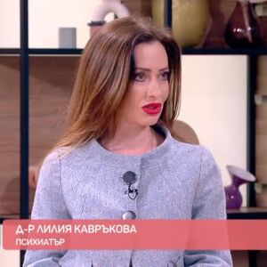 Снимка: Защо през пролетта се обострят психичните заболявания?