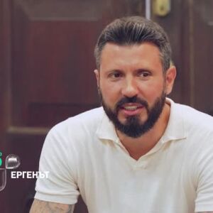 Снимка: Тази вечер в "Ергенът"... Мартин прави нещо, което никой не очаква
