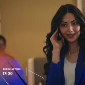 Снимка: "Кървави цветя" - всеки делник в 17:00 по bTV Story