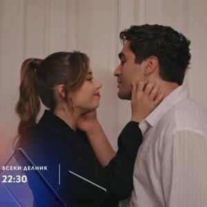 Снимка: Гледайте "Златно момче" всеки делник  – само по bTV Story!
