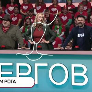 Снимка: Аз обичам България: Познайте изразите по рисунката!
