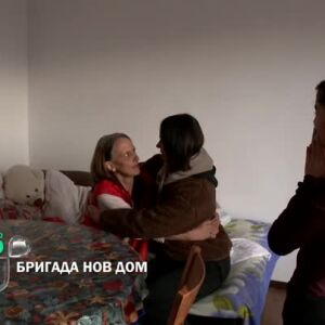 Снимка: Утре вечер в "Бригада Нов дом"...