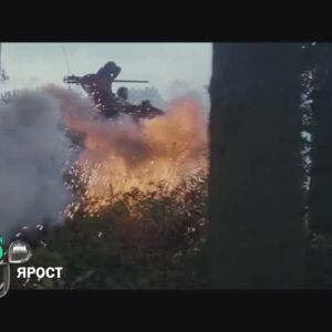 Снимка: Ярост - неделя по bTV