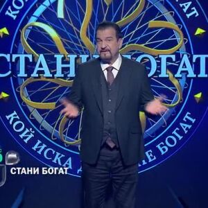 Снимка: Днес в "Стани богат": Кои са новите седем чудеса на света?