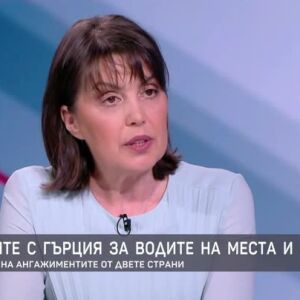 Снимка: Любка Качакова: Язовирите на всяка страна са построени първо за собствените нужди...