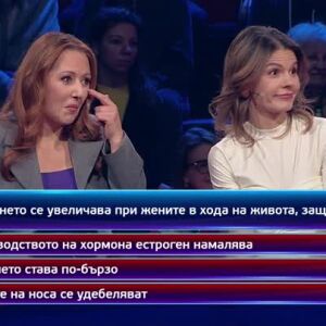 Снимка: Кой да знае?: Гост-звезди Анелия Луцинова и Невена Бозукова-Неве - 28.04.2025 г....