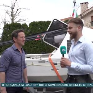 Снимка: На борда на лодката "Неверест", с която баща и син прекосиха Атлантика