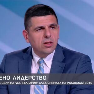 Снимка: Ивайло Мирчев: 7 години вече сме коалиция, време е да направим следващата крачка