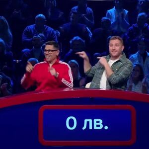 Снимка: Гледайте "Кой да знае?“ в понеделник от 20 ч. по bTV
