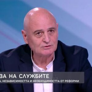 Снимка: Радулов: В самото МВР, корупцията така се е усвоила, че изглеждат по-скоро правило,...