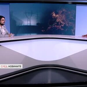 Снимка: Как се стигна до срива в енергийните системи на Испания и Португалия?
