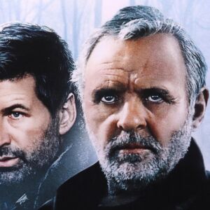 Снимка: Острието