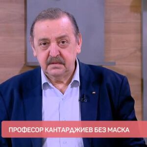 Снимка: В Световния ден на здравето гостува проф. Тодор Кантарджиев