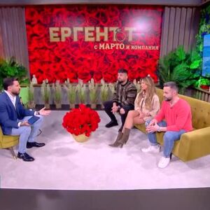 Снимка: Студио "Ергенът" с Марто и компания: Най-интересното от "Ергенът"
