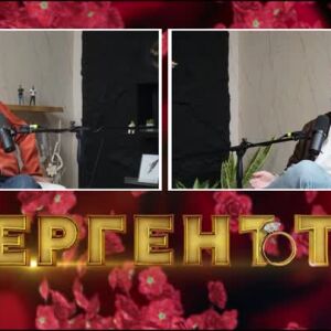 Снимка: "Надкаст": Обзор на случилото се през седмицата: В капана на изневеряващия
