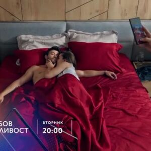 Снимка: ФИНАЛ: Лейля: Любов и справедливост - вторник от 20 ч. по bTV Story
