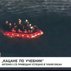 Снимка: Астронавтите от Артемис II - под карантина