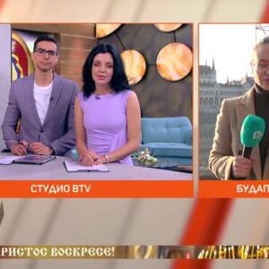 Снимка: Изборите в Унгария започнаха