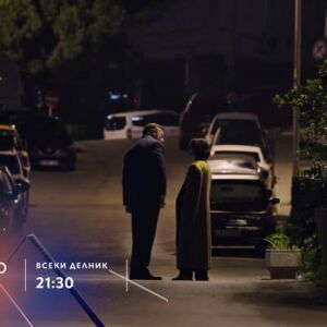 Снимка: Премиера: Падението на краля - всеки делник от 21:30 ч. по bTV Story