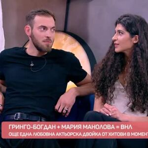 Снимка: Гринго-Богдан Григоров - с телевизионна премиера на нова песен