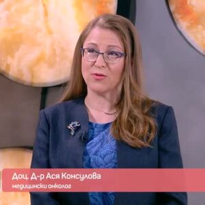 Снимка: Здрави: Храненето като част от промяната за хората с онкологични заболявания