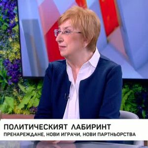 Снимка: Как се управлява със 131 депутати?